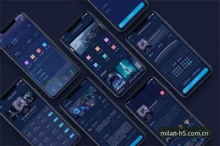 米兰app下载完整指南：从安装到数据解析的全流程操作手册